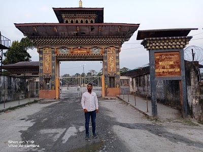 Bhutan India Gate