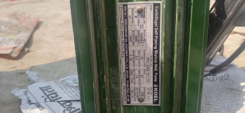 ALAM & SON'S ELECTRONIC SHOP
