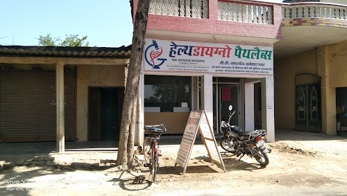 Jafarganj Market