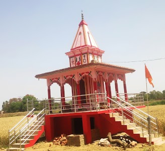 Sri siddheshwar mahadev mandir
