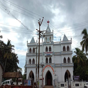 Karungal