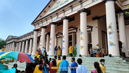 Krishnagar Government College