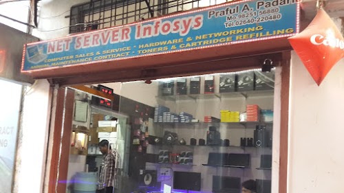 Net Server Infosys