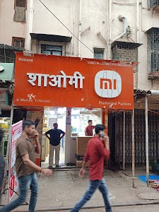 A MOBILE TELECOM