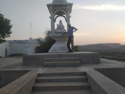 Badi Khatu