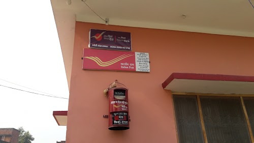 Baghauli Post Office