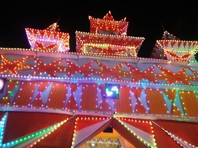 Radha Rani Hd Videography Nadiyami Lsxmipur
