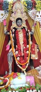 Kali Mandir