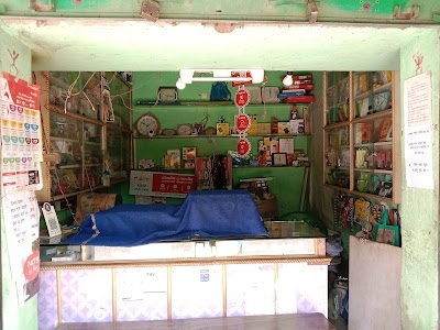 Nayak mobile