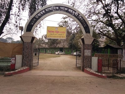 Dawson H.S. & M.P. School