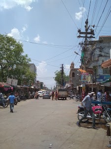 Patan