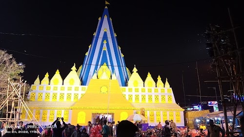 kuakhia