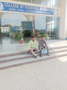College of Fisheries, Kishanganj
