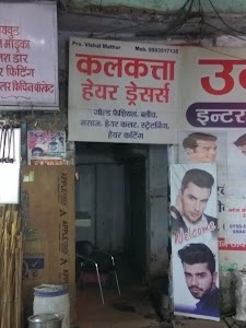 Kolkata Hair Dressers