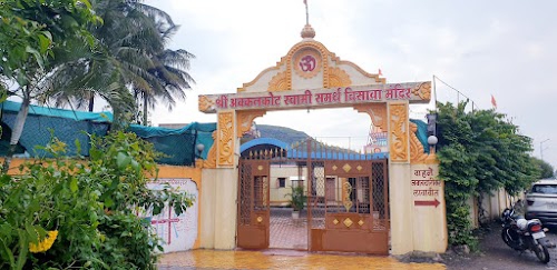 Shri Akkalkot Swami Samarth Visawa Mandir