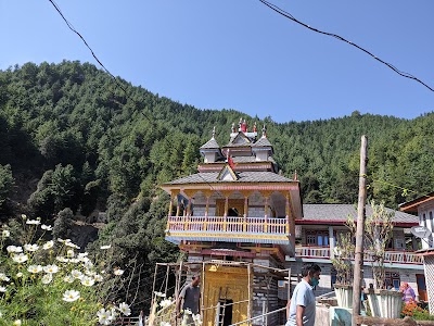 Seraj