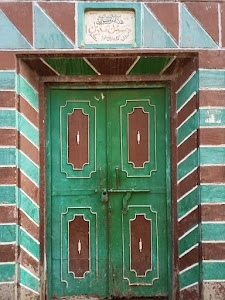 Siddiqui Book Depot
