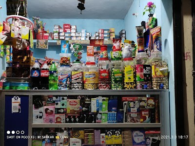All in One Store