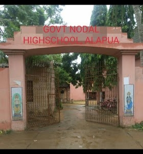Alapua High School