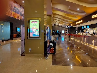 PVR Cinemax City Center Raipur