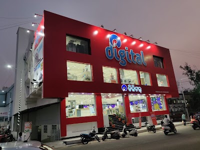 Reliance Digital