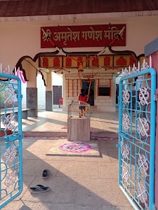 Sri Amrutesh Ganpati Mandir