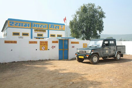 Shayam Bharat Gas Ghunwara
