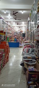 Sanjay store Tetari