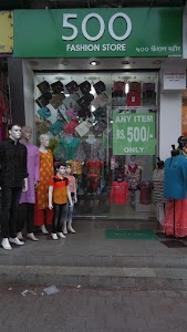 500 Fashion Store