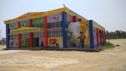 Dighal Stadium