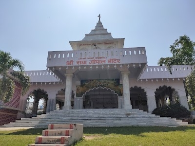 Shree Radha Gopal Mandir