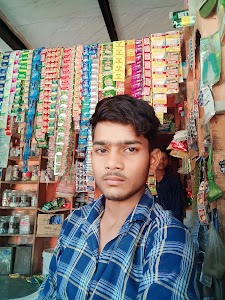 Barshana Gernal Store Bajana