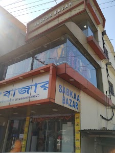 Sabkaa Bazar
