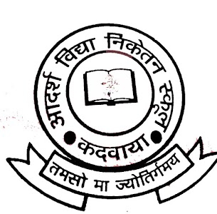 aadarsh community office