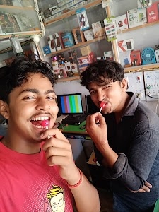 Ujjaina Haat