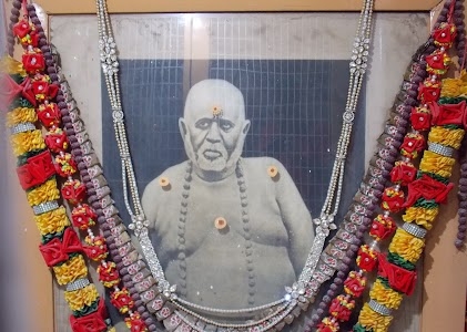 Tailang Swami Ashram