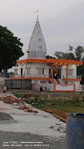 Banke Bihari Ji Mandir
