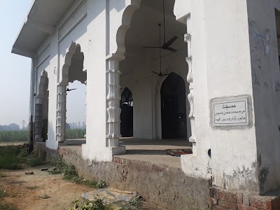 HAJRA MASJID