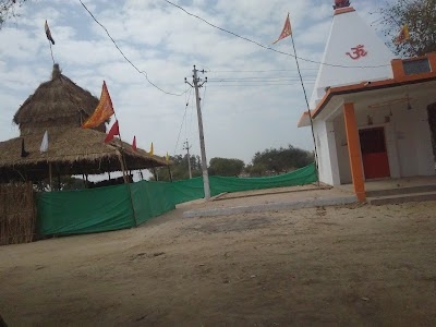 SHRI SHIVA HANUMAN KUTIYA