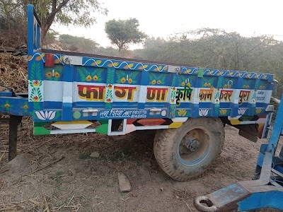 Shivam E-Mitra Seva Kendra Santhali