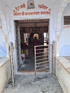 Devyani Kund and temples, Sambhar lake India