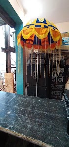 maa Bijasan Dj Myana