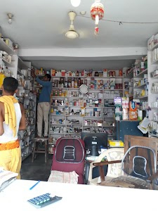 KUNMUN MEDICINE STORE.