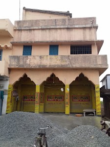 Imamganj