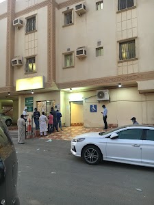 Al Rayan Medical Center