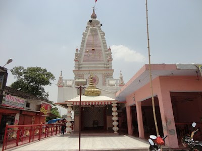 Shri Ayodhya Temple