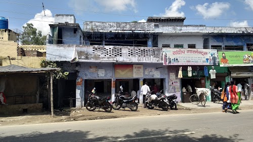 Post Office Barkhera