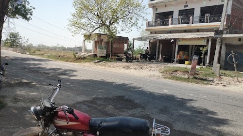 Karuadeeh (Chauraha)