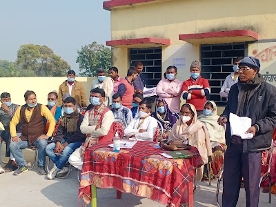 Bakhri Block Office