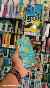 Muchho Mobile